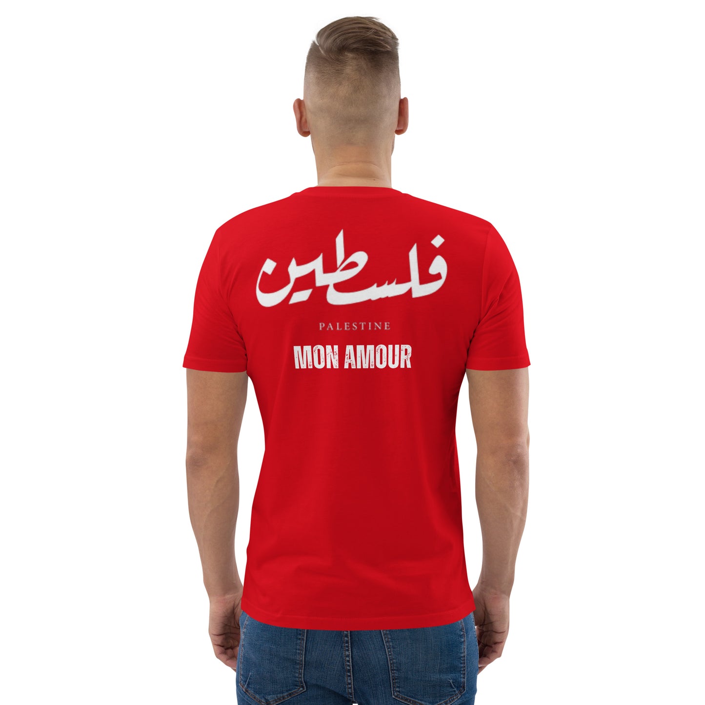 100% MON AMOUR Red (Unisex Tshirt)