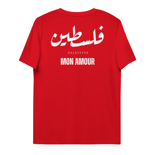 100% MON AMOUR Red (Unisex Tshirt)