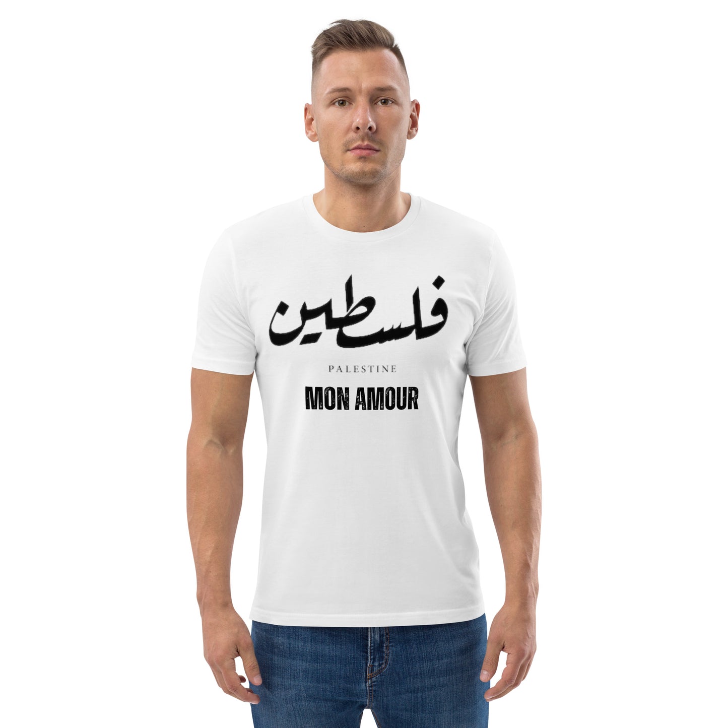 MON AMOUR (Unisex Tshirt)