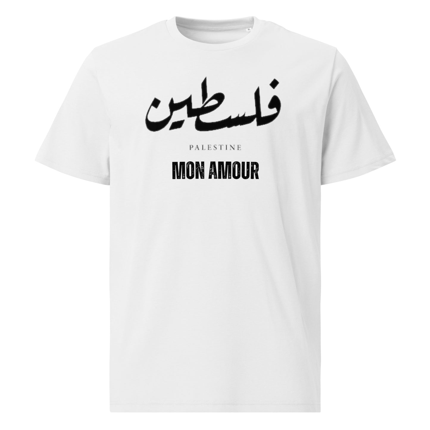 MON AMOUR (Unisex Tshirt)